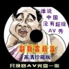 我的相册在哪里